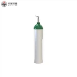 Tus kheej Oxygen Tank